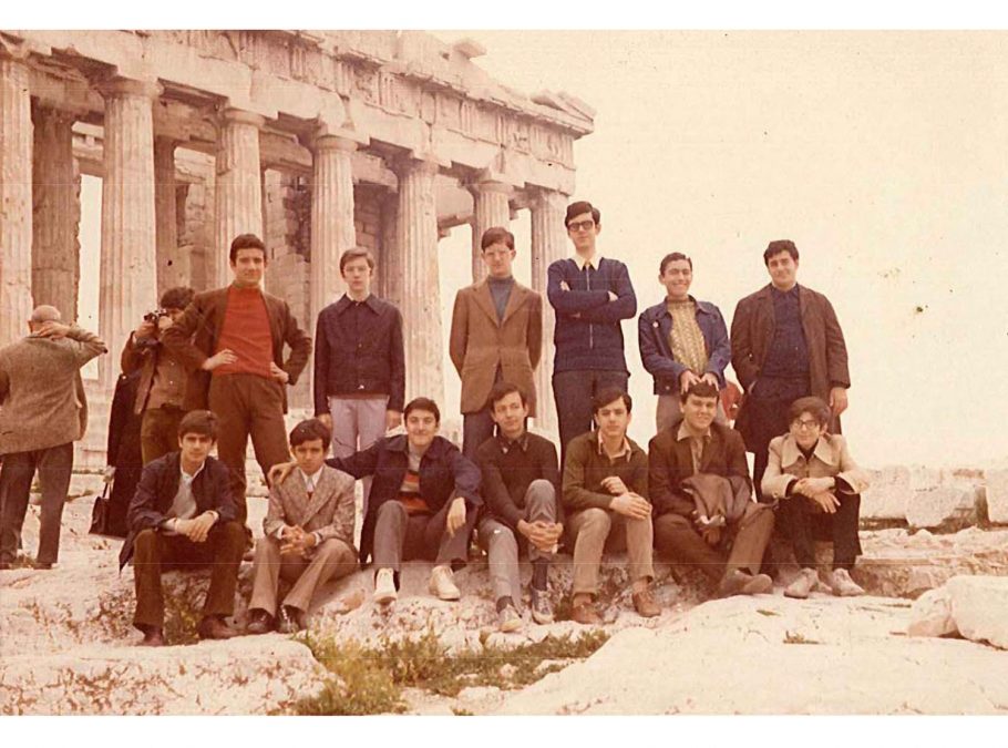 Λεύκωμα αναμνήσεων Βαρβακείου σχ. ετών 1969-1975. Ευγενική προσφορά του απόφοιτου ΝΙΚΟΛΑΟΥ ΘΑΛΑΣΣΙΝΟΥ